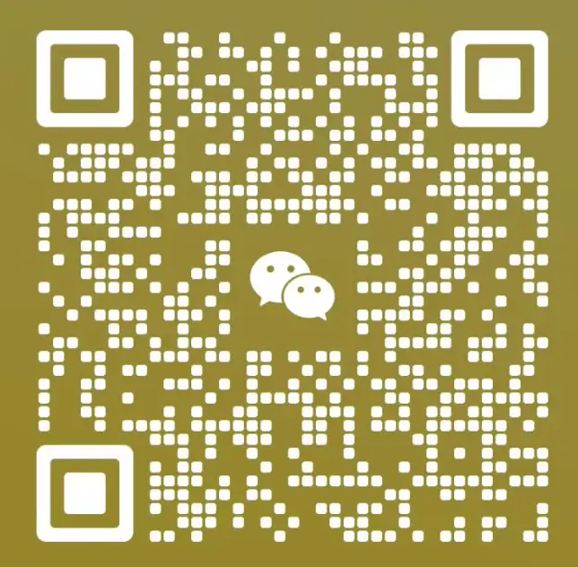 BigCommerce 开发微信图片